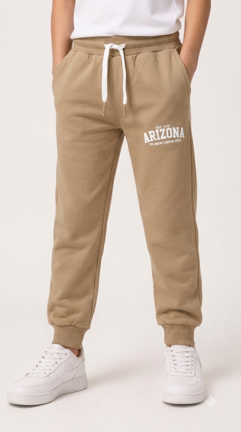 Track Pant With Rib — Beige Arizona